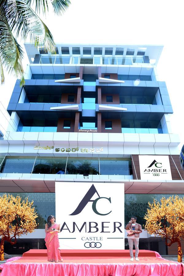 Amber Castle Hotell Hassan Eksteriør bilde